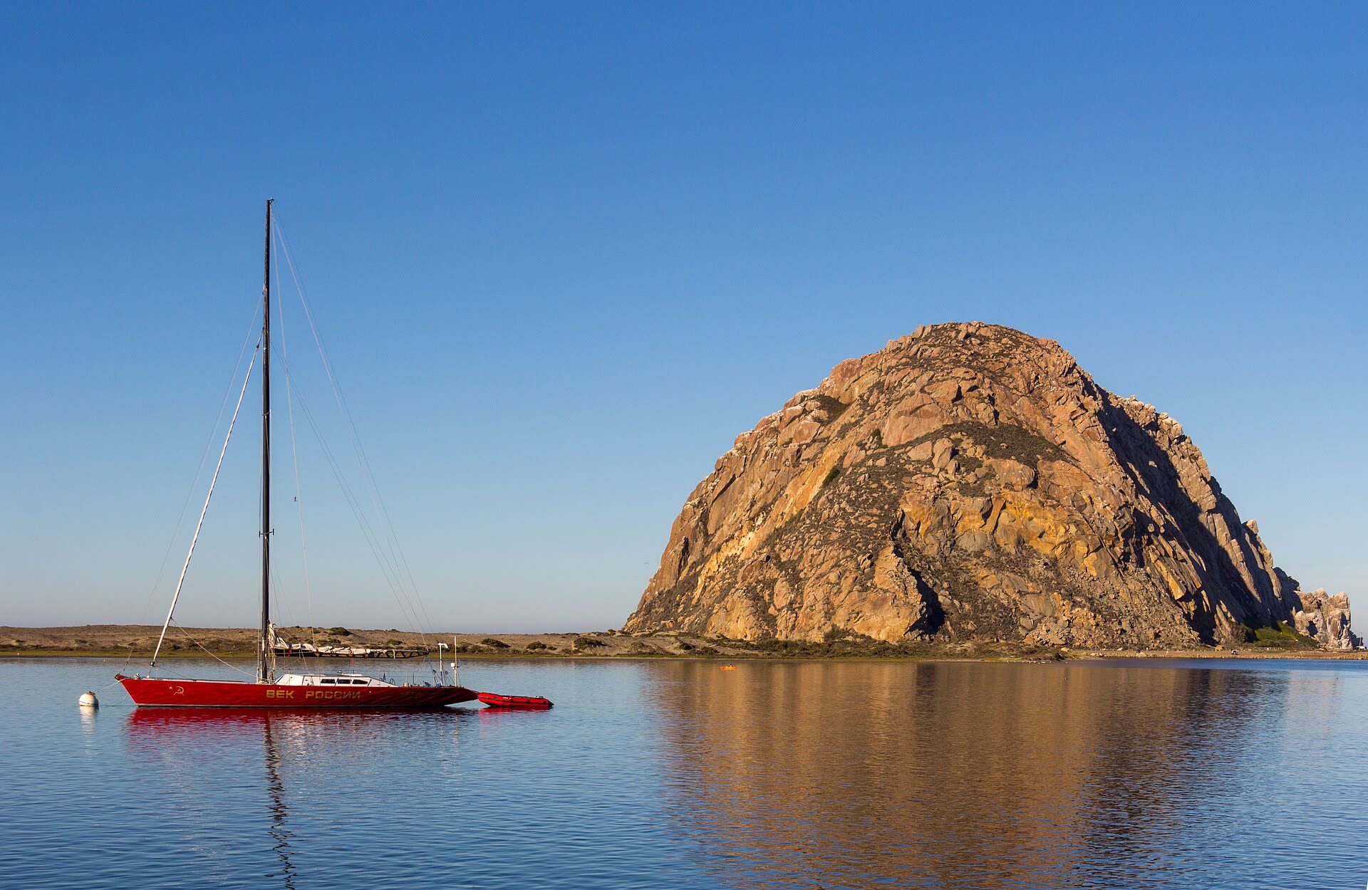 Beach Rising Tides Morro Bay Travel Guide | Cal Coast Tides